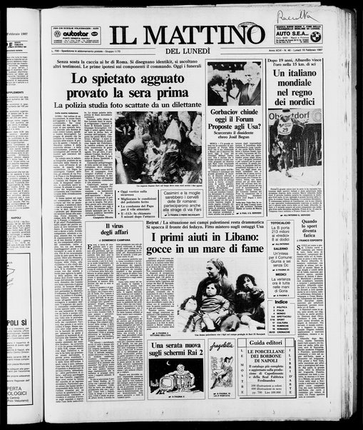 Il mattino